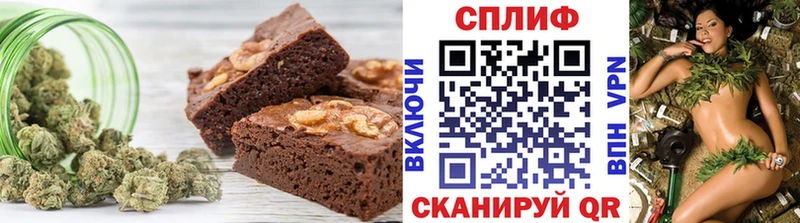 Купить закладки  Павловский Посад  Canna-Cookies марихуана 