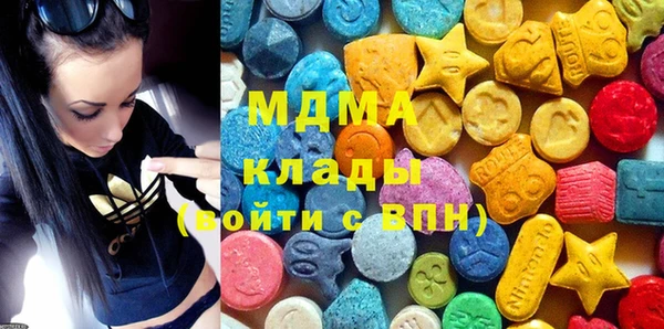 круглые Баксан