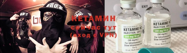 круглые Баксан