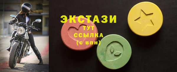 мет Белоозёрский