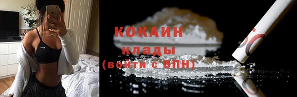 дистиллят марихуана Балабаново
