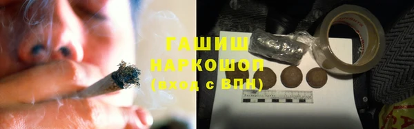 дистиллят марихуана Балабаново