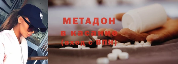 соль ск Балахна
