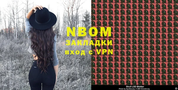 круглые Баксан