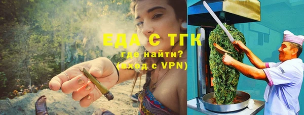 круглые Баксан