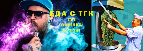 круглые Баксан