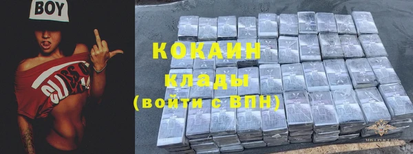 дистиллят марихуана Балабаново